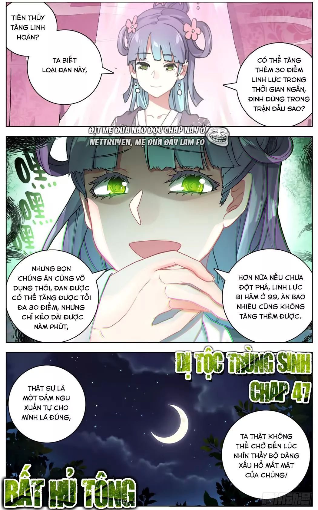 Dị Tộc Trùng Sinh chapter 47.1 - Trang 7