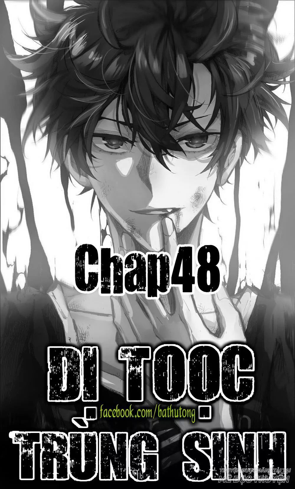 Dị Tộc Trùng Sinh chapter 48.1 - Trang 1