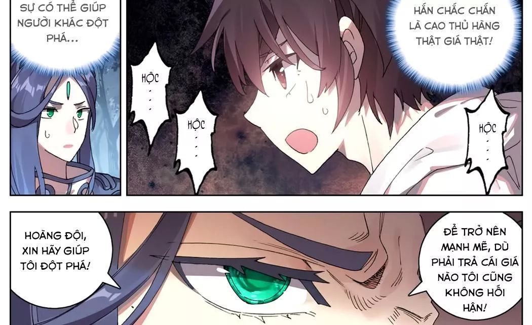 Dị Tộc Trùng Sinh chapter 48.1 - Trang 13