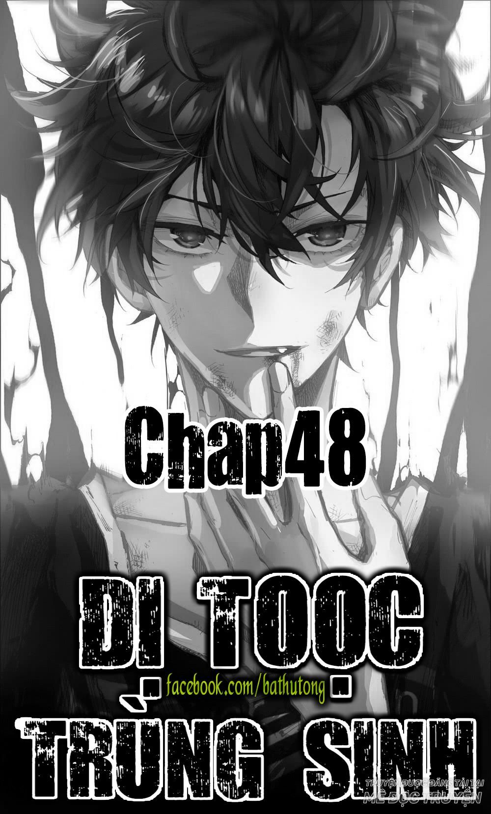 Dị Tộc Trùng Sinh chapter 48.2 - Trang 1