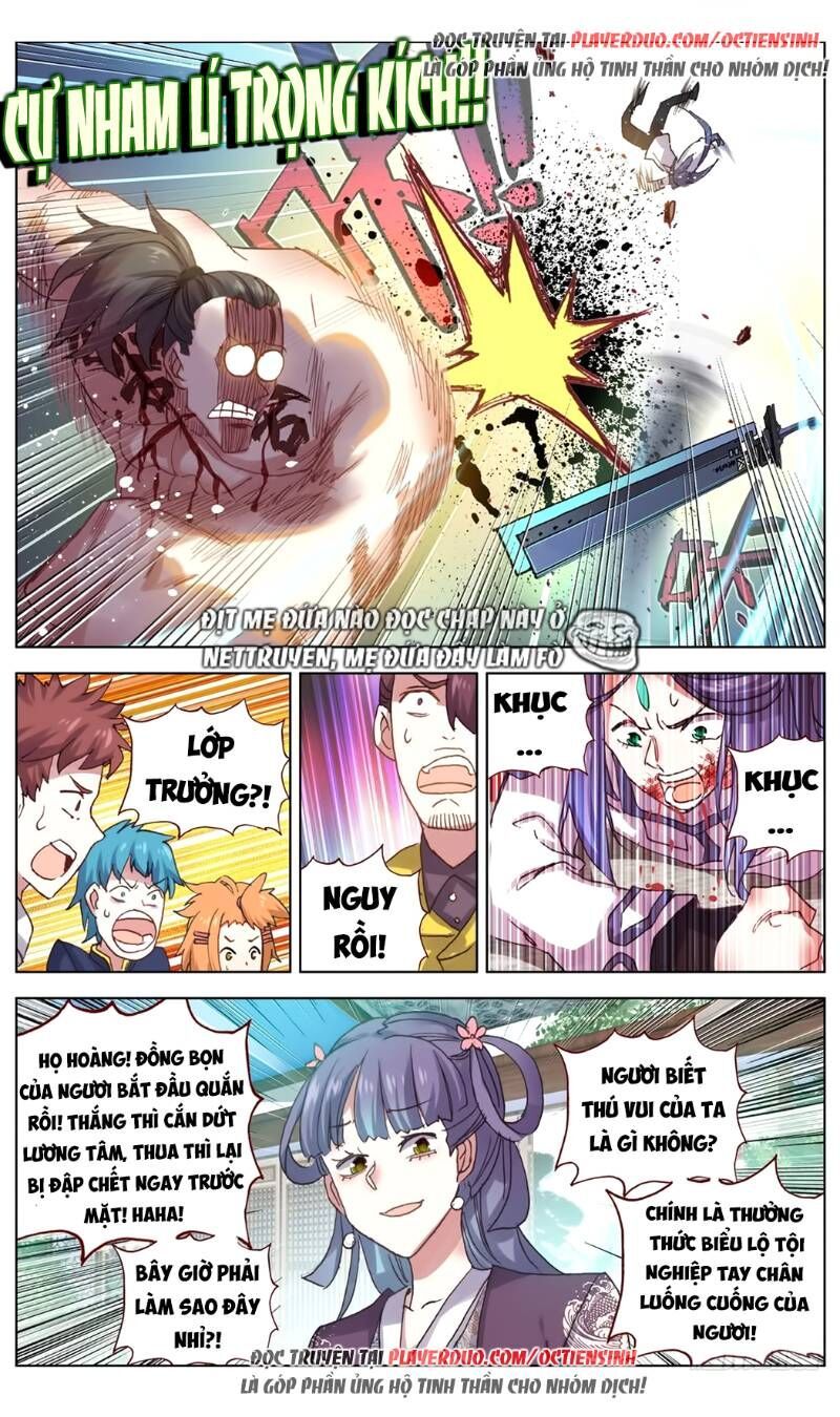 Dị Tộc Trùng Sinh chapter 49 - Trang 1