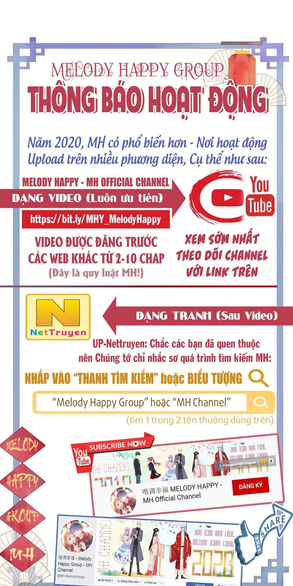 Chi Tôn Đồng Thuật Sư: Tuyệt Thế Đại Tiểu Thư chapter 49 - Upload bởi truyensieuhay.com