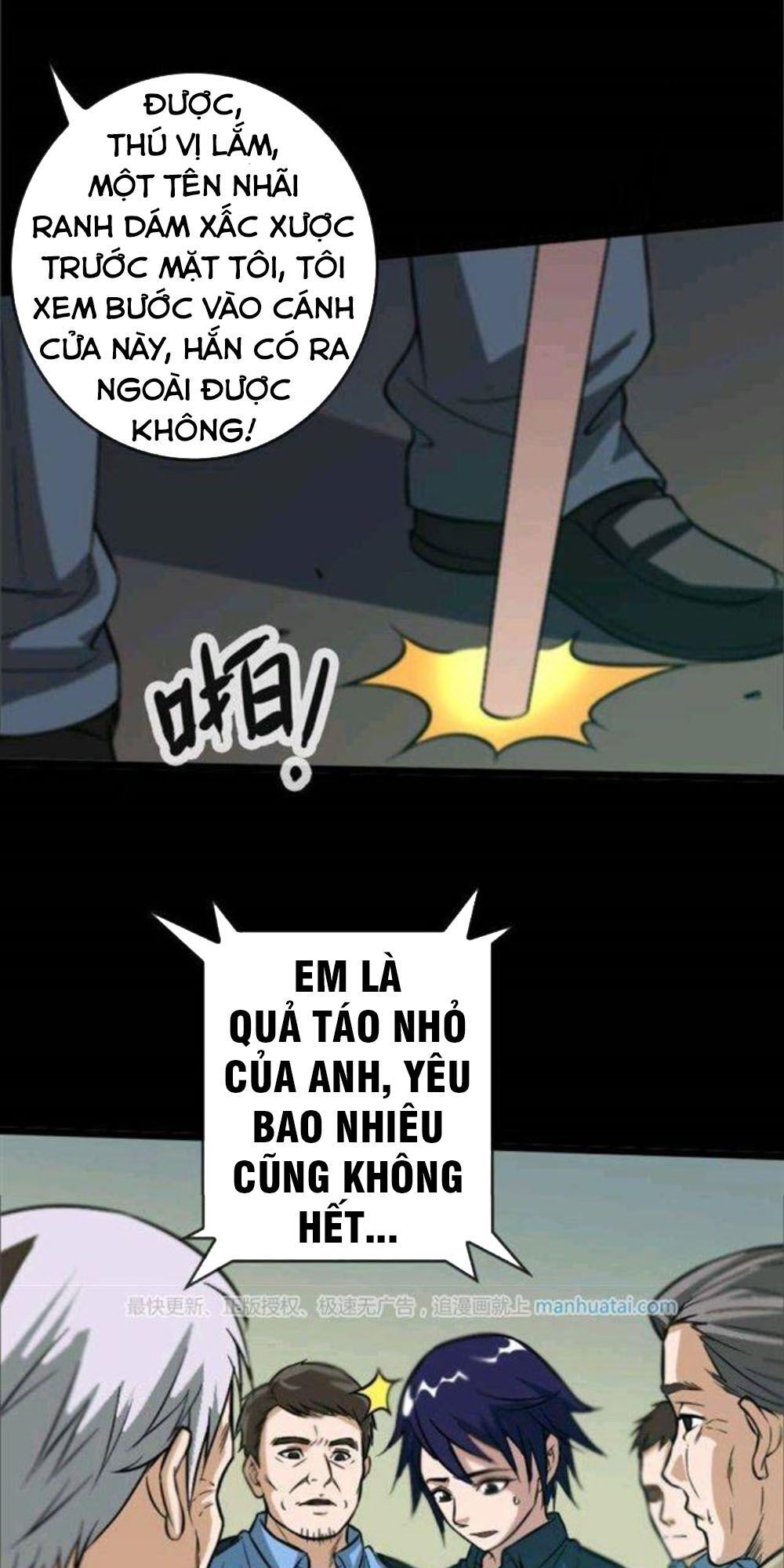 Kiếp Thiên Vận chapter 56 - Trang 2