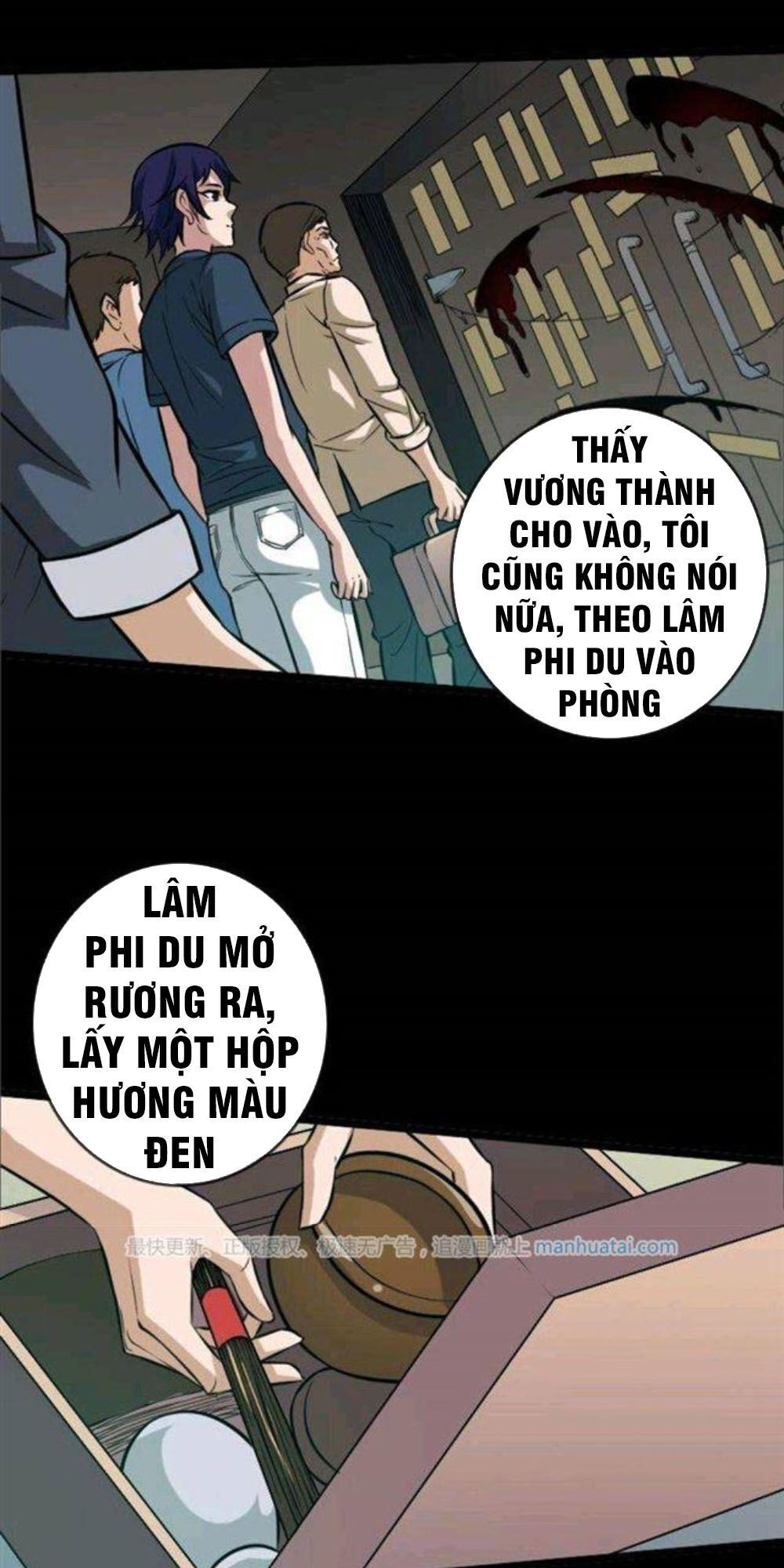 Kiếp Thiên Vận chapter 56 - Trang 12