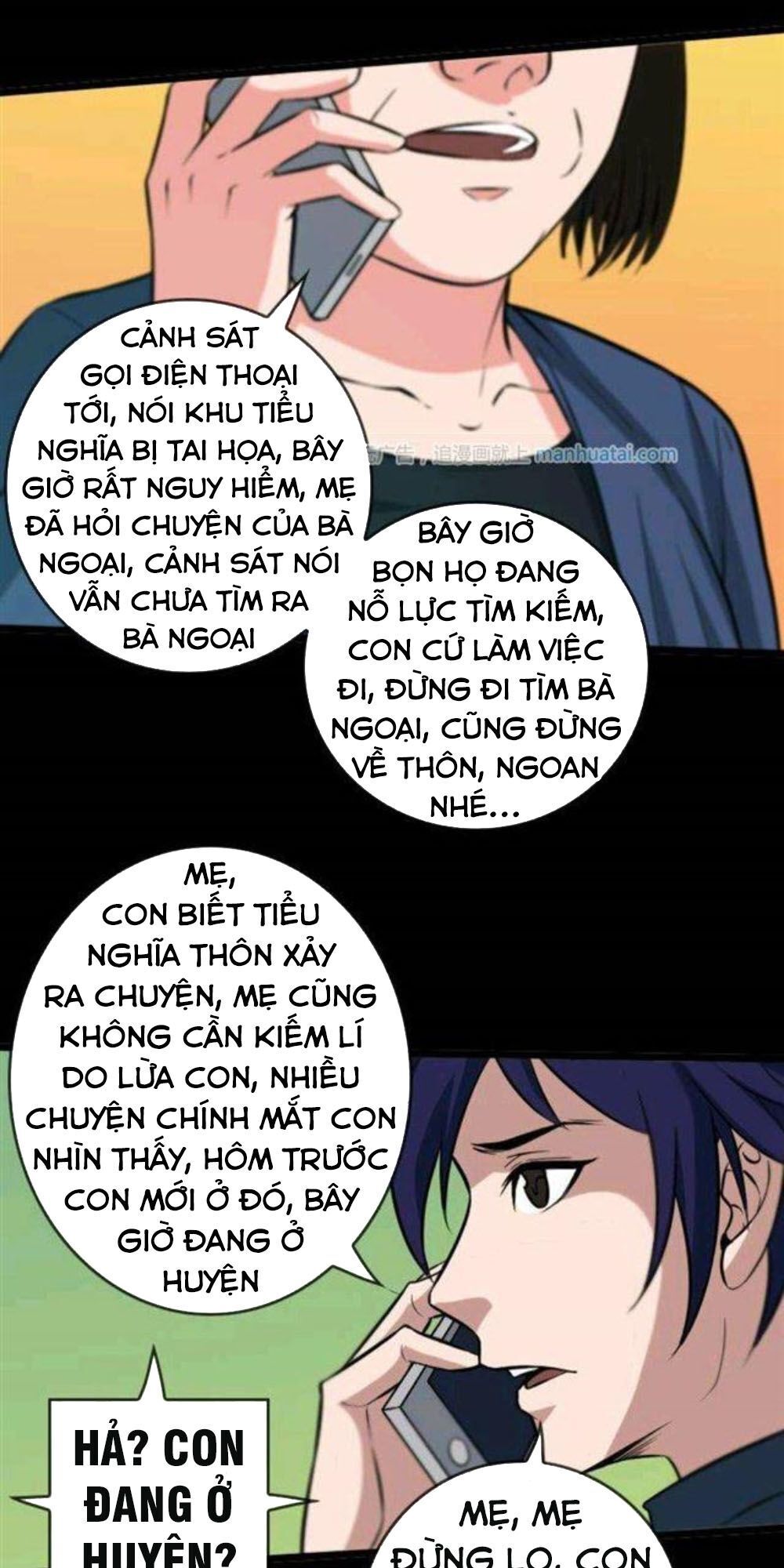 Kiếp Thiên Vận chapter 56 - Trang 6