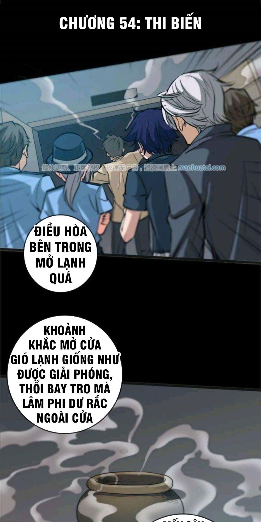 Kiếp Thiên Vận chapter 57 - Trang 7