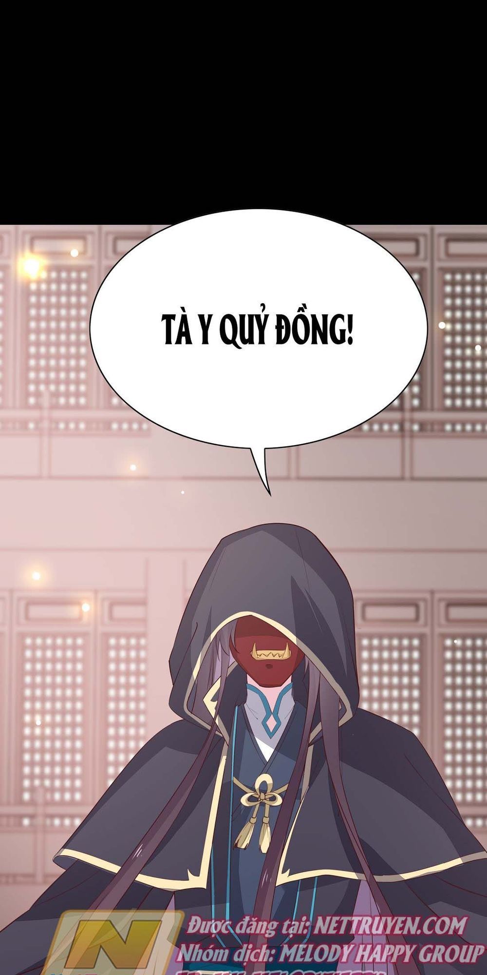Chi Tôn Đồng Thuật Sư: Tuyệt Thế Đại Tiểu Thư chapter 51 - Trang 27