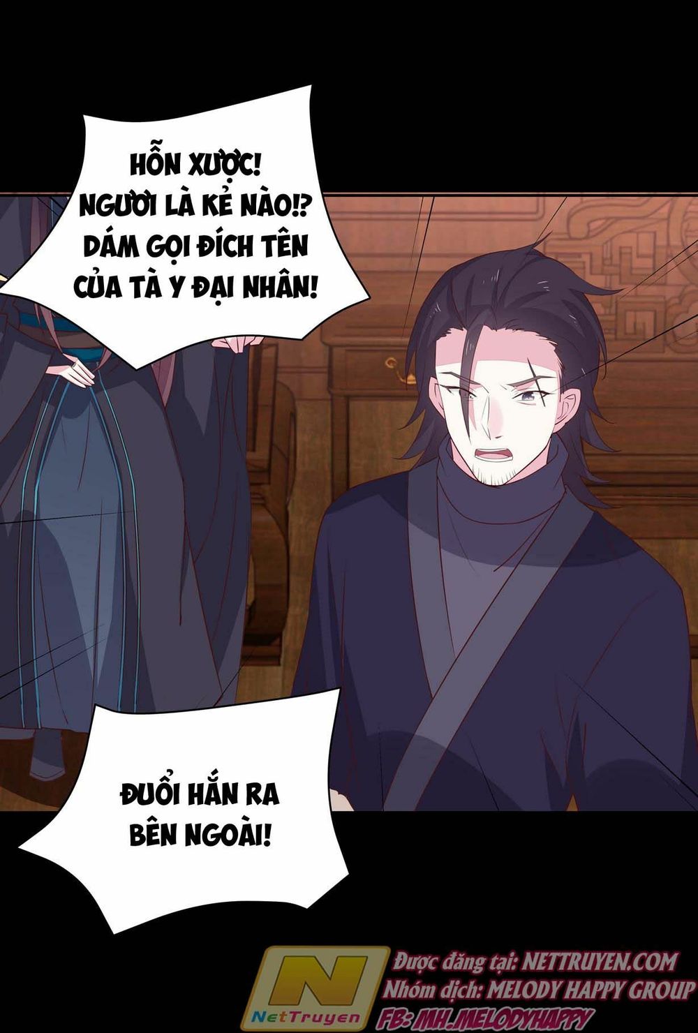 Chi Tôn Đồng Thuật Sư: Tuyệt Thế Đại Tiểu Thư chapter 52 - Trang 14