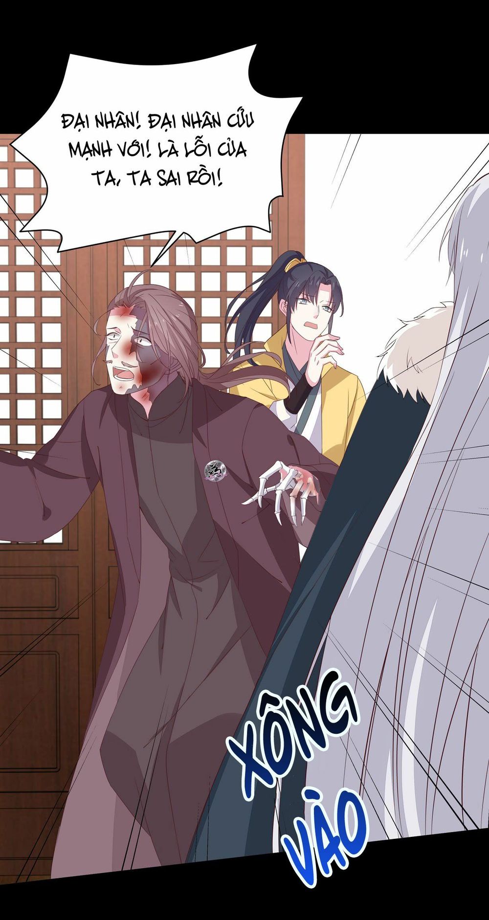 Chi Tôn Đồng Thuật Sư: Tuyệt Thế Đại Tiểu Thư chapter 52 - Trang 32