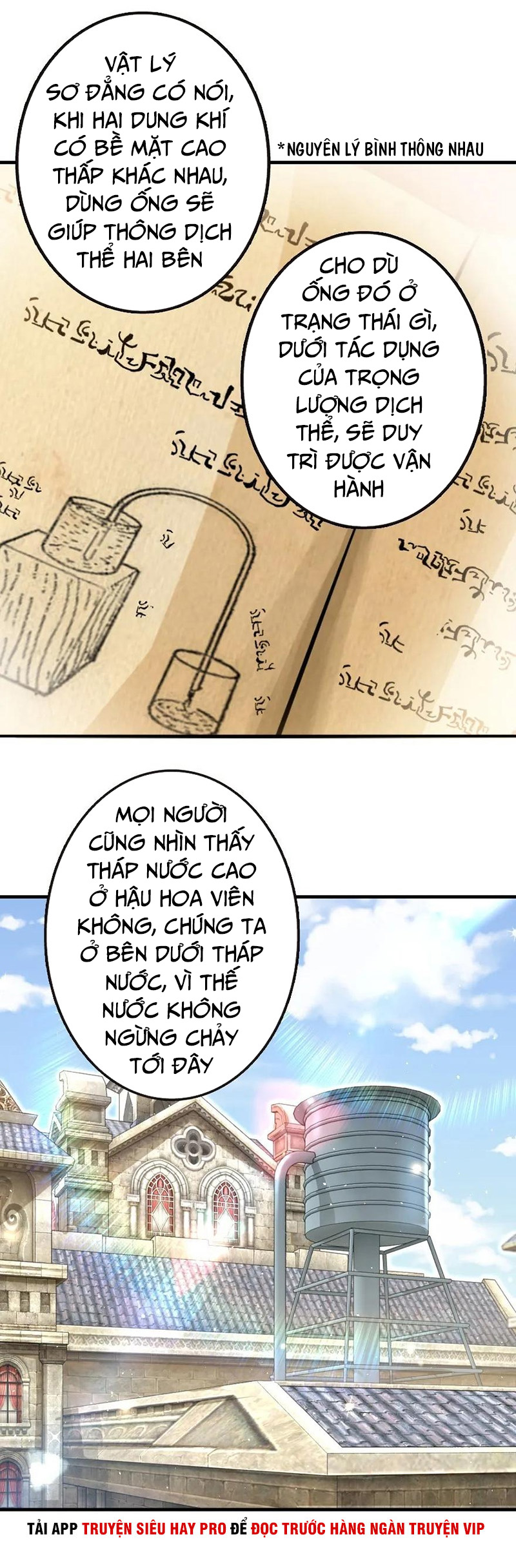 Thả Vu Nữ Đó Ra chapter 120 - Upload bởi truyensieuhay.com