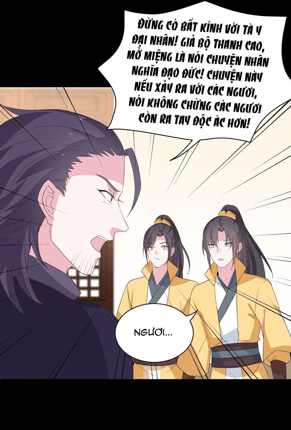 Chi Tôn Đồng Thuật Sư: Tuyệt Thế Đại Tiểu Thư chapter 53 - Trang 13