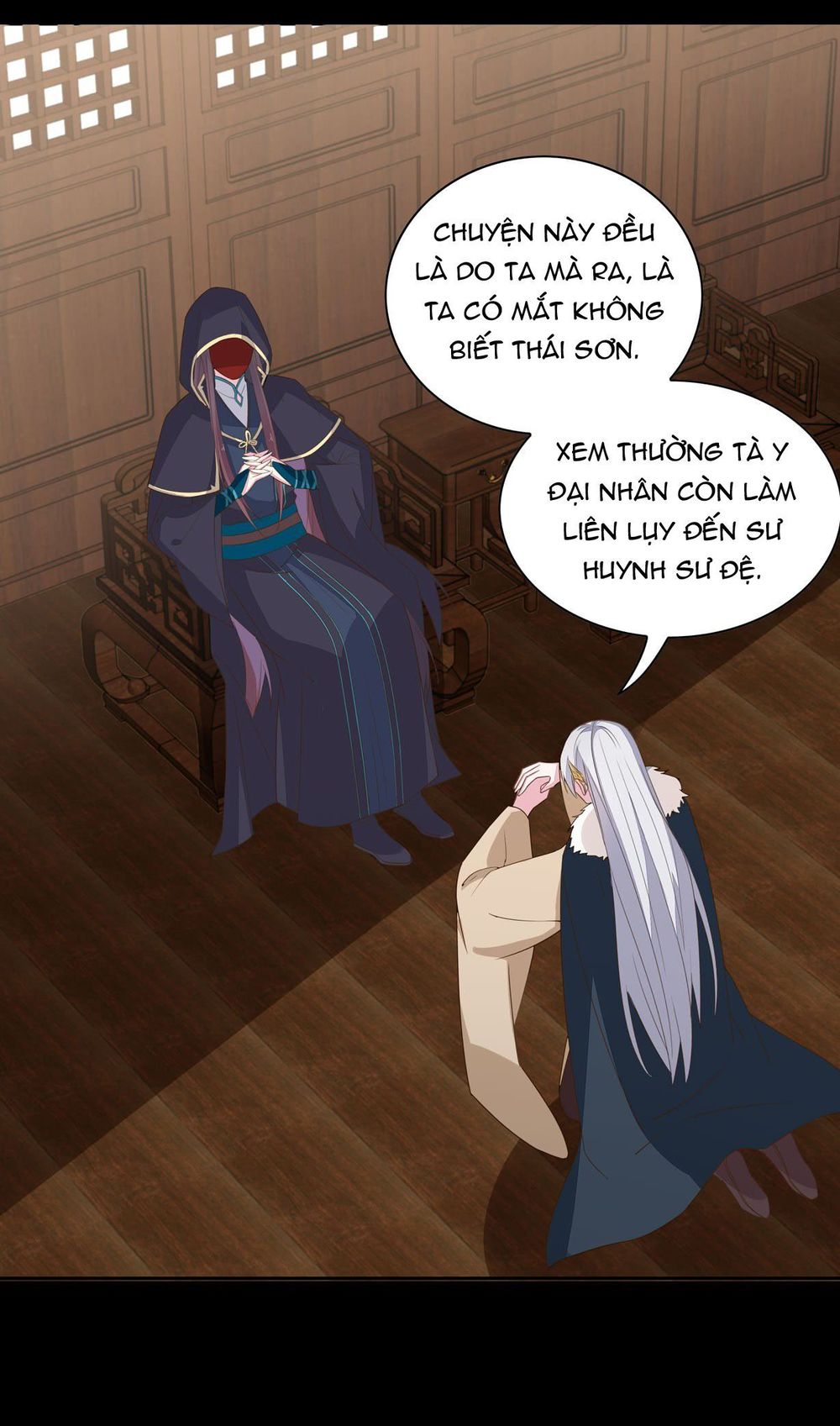 Chi Tôn Đồng Thuật Sư: Tuyệt Thế Đại Tiểu Thư chapter 53 - Trang 37