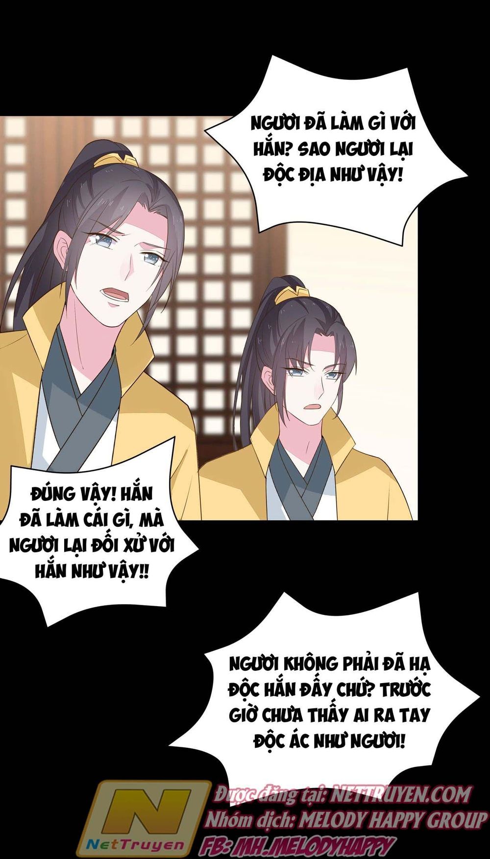 Chi Tôn Đồng Thuật Sư: Tuyệt Thế Đại Tiểu Thư chapter 53 - Trang 5