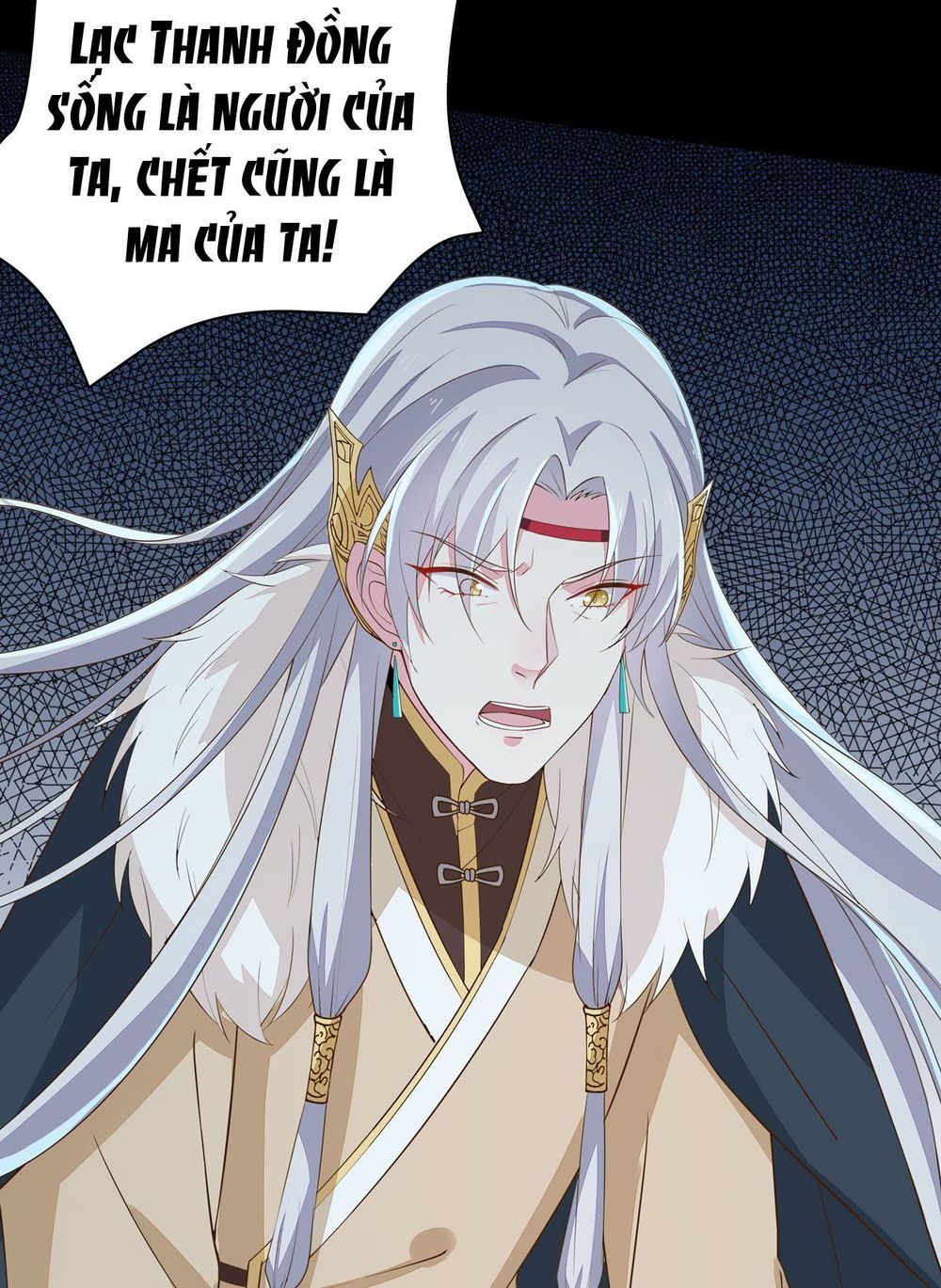 Chi Tôn Đồng Thuật Sư: Tuyệt Thế Đại Tiểu Thư chapter 53 - Trang 52