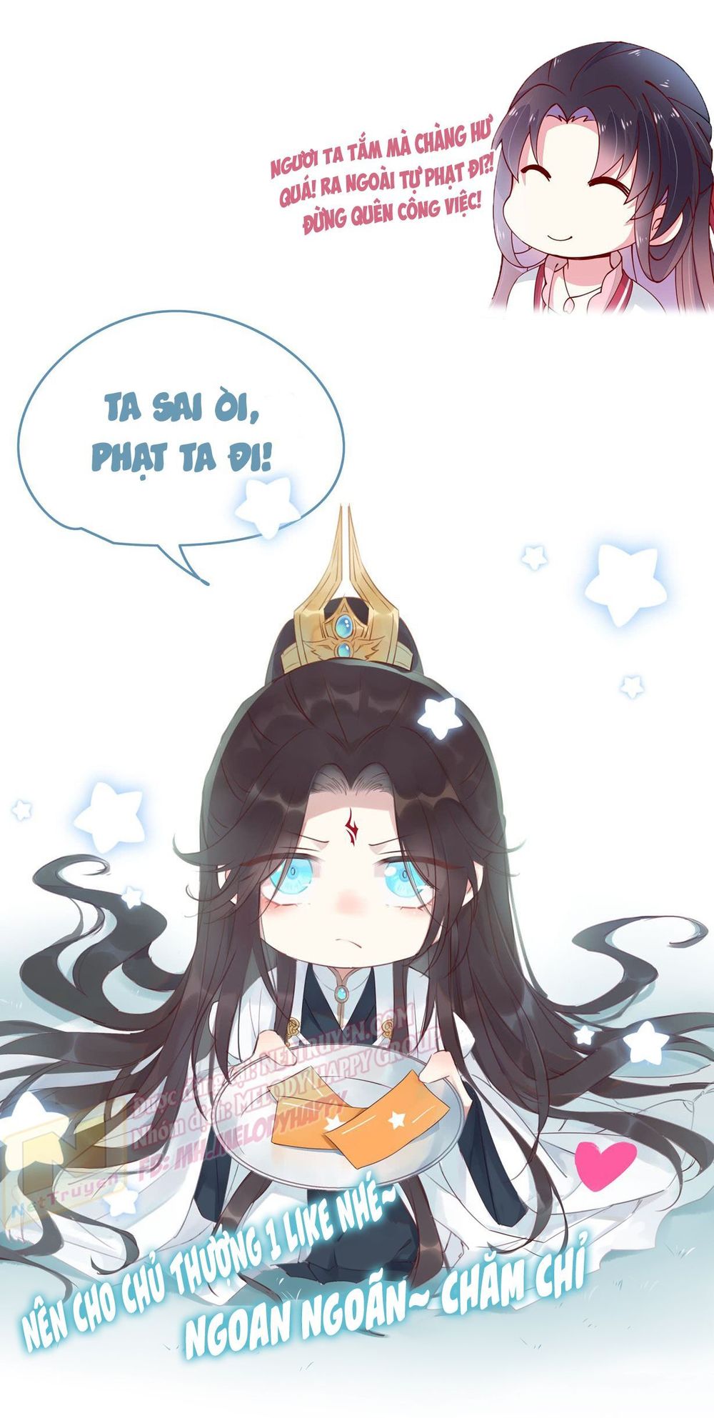 Chi Tôn Đồng Thuật Sư: Tuyệt Thế Đại Tiểu Thư chapter 54 - Trang 51