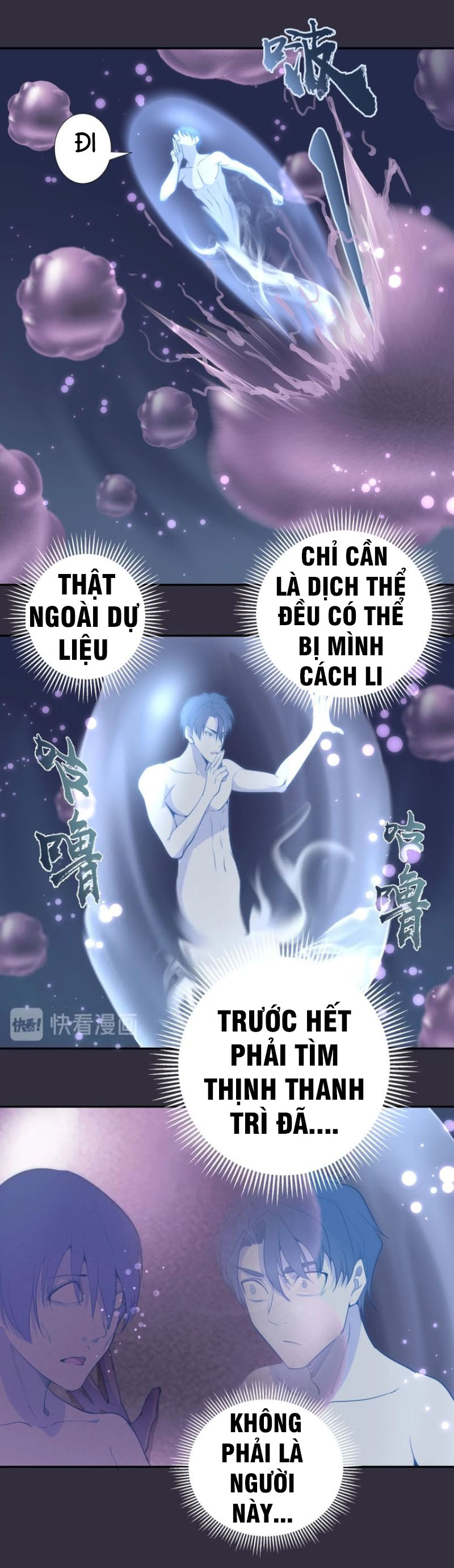 Cao Đẳng Linh Hồn chapter 60 - Trang 12