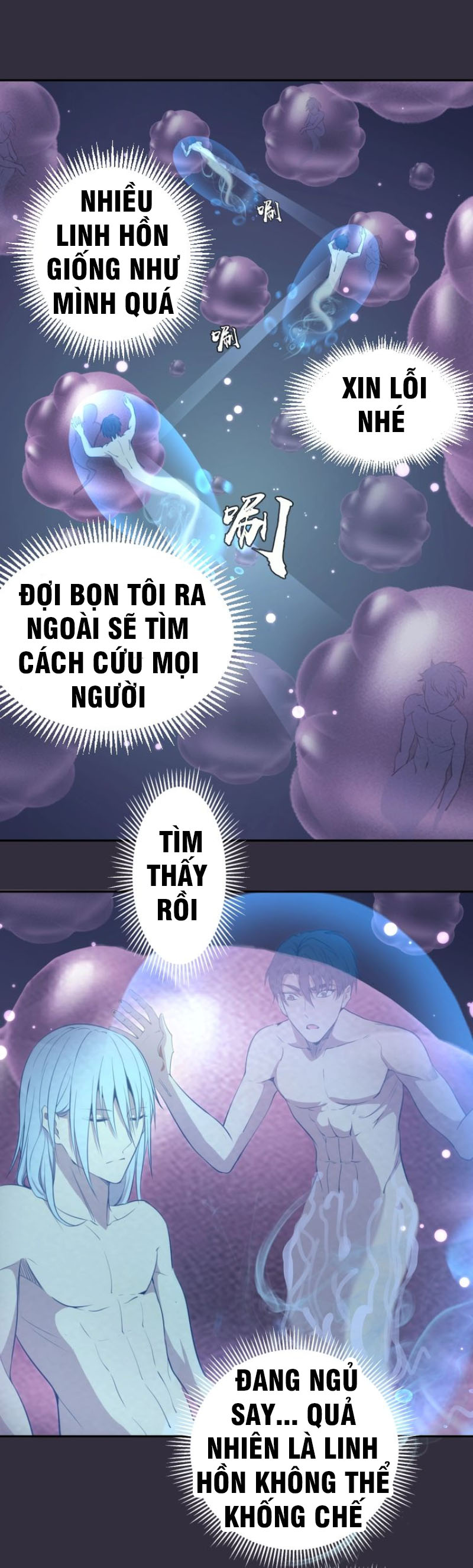 Cao Đẳng Linh Hồn chapter 60 - Trang 13