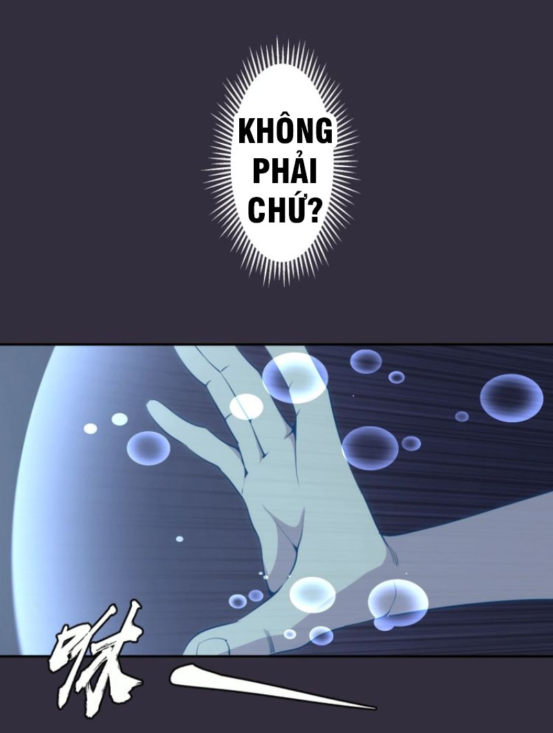 Cao Đẳng Linh Hồn chapter 60 - Trang 15