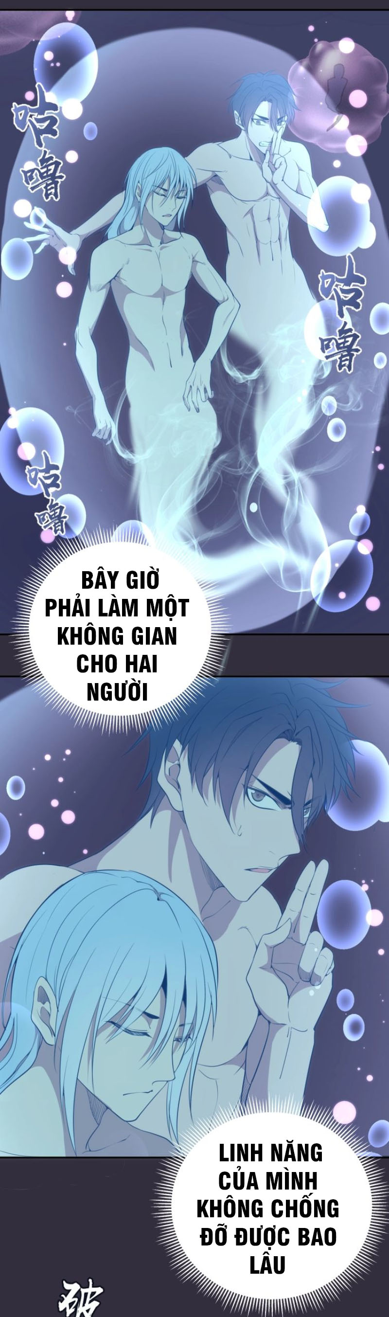 Cao Đẳng Linh Hồn chapter 60 - Trang 16
