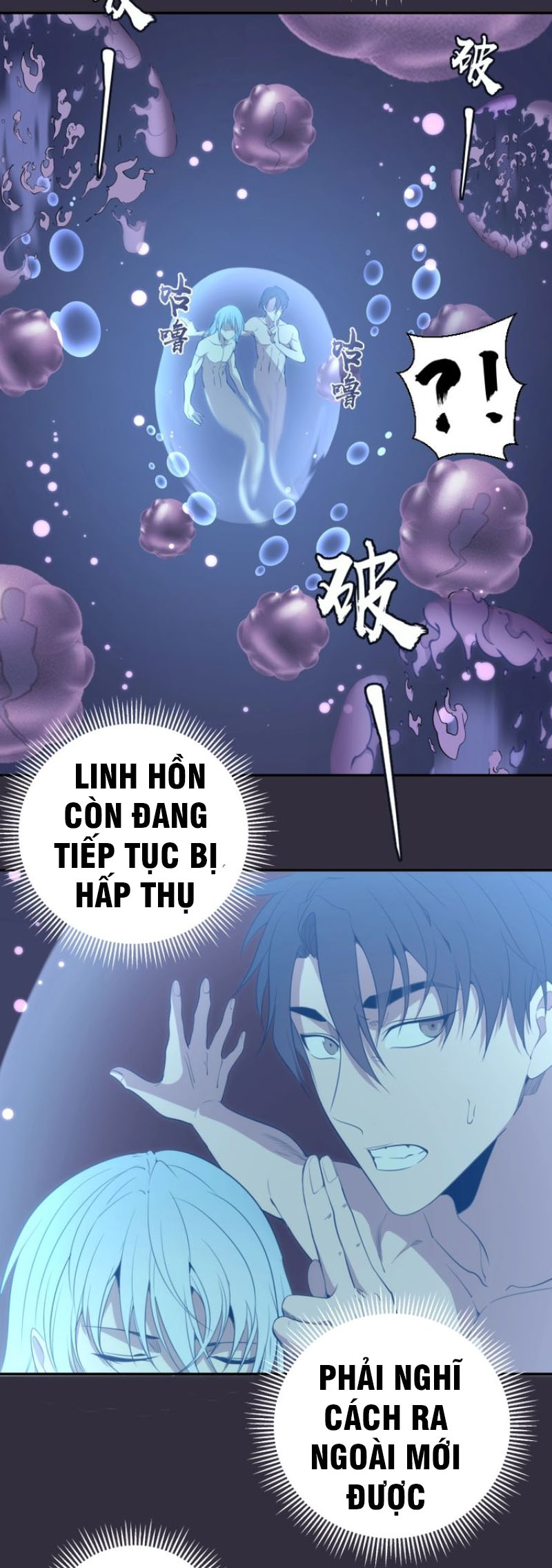 Cao Đẳng Linh Hồn chapter 60 - Trang 17