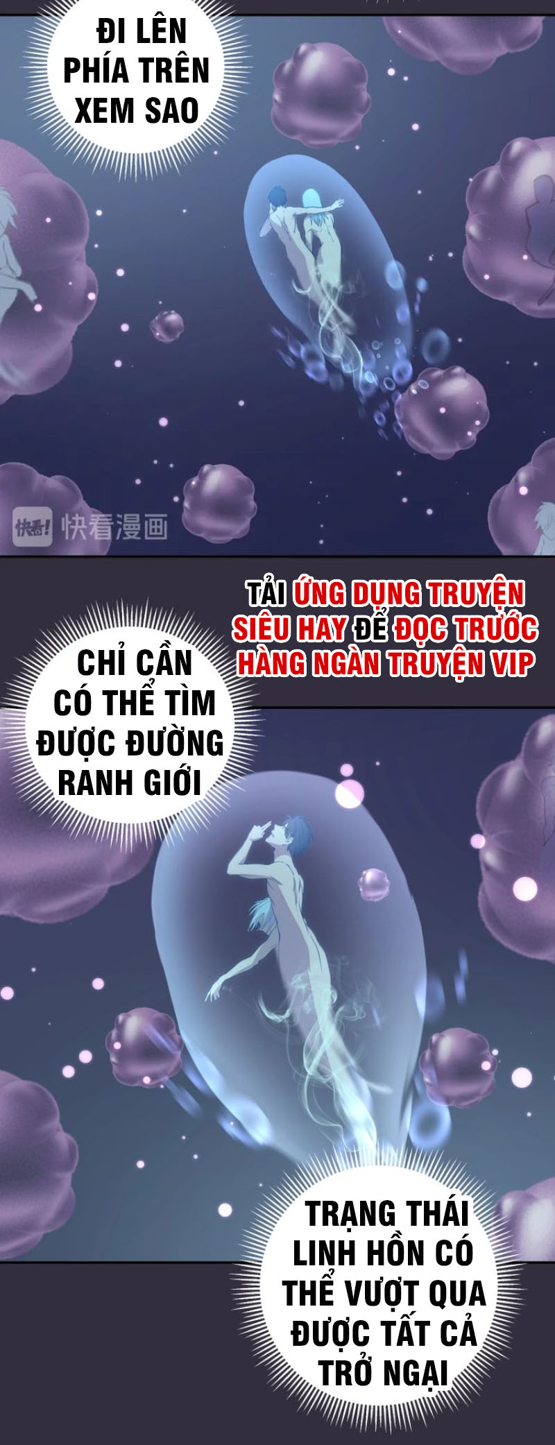 Cao Đẳng Linh Hồn chapter 60 - Trang 18