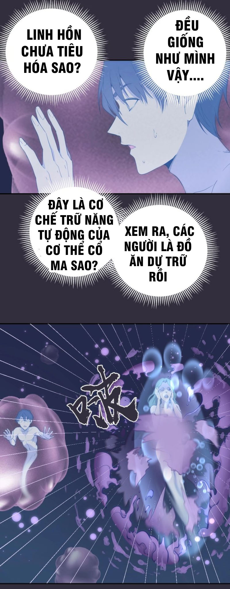 Cao Đẳng Linh Hồn chapter 60 - Trang 6