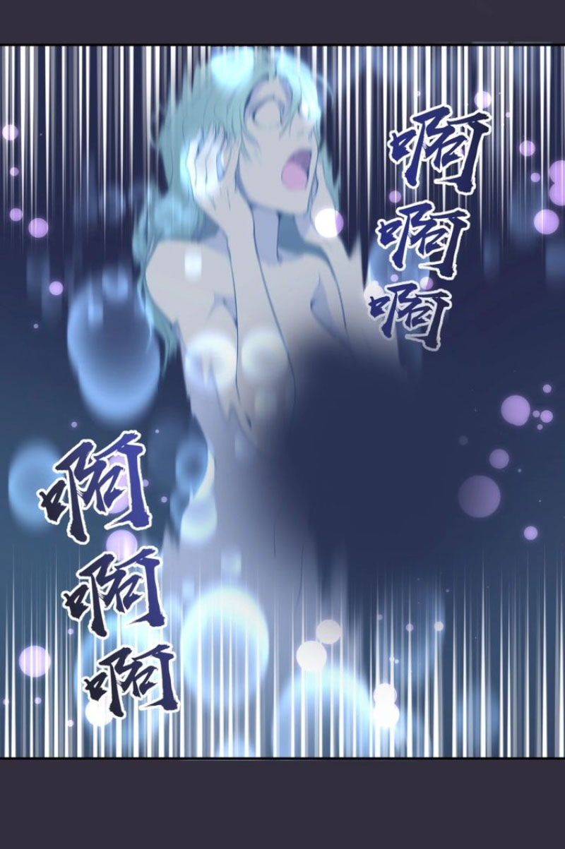 Cao Đẳng Linh Hồn chapter 60 - Trang 7