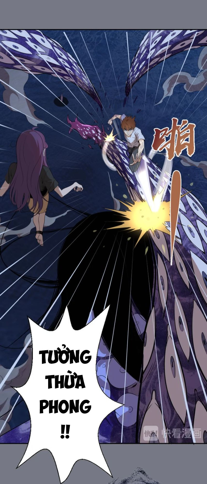 Cao Đẳng Linh Hồn chapter 60b - Trang 2