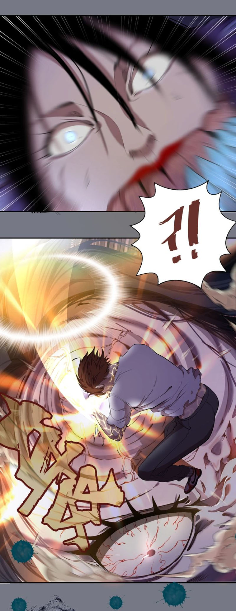 Cao Đẳng Linh Hồn chapter 60b - Trang 17