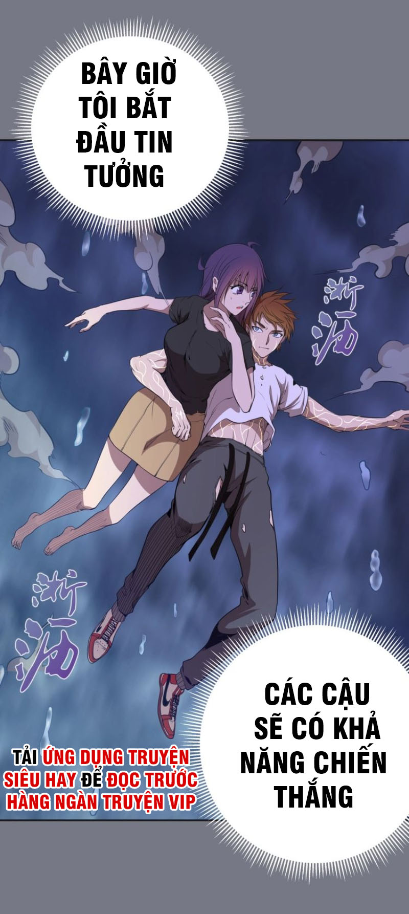 Cao Đẳng Linh Hồn chapter 60b - Trang 26