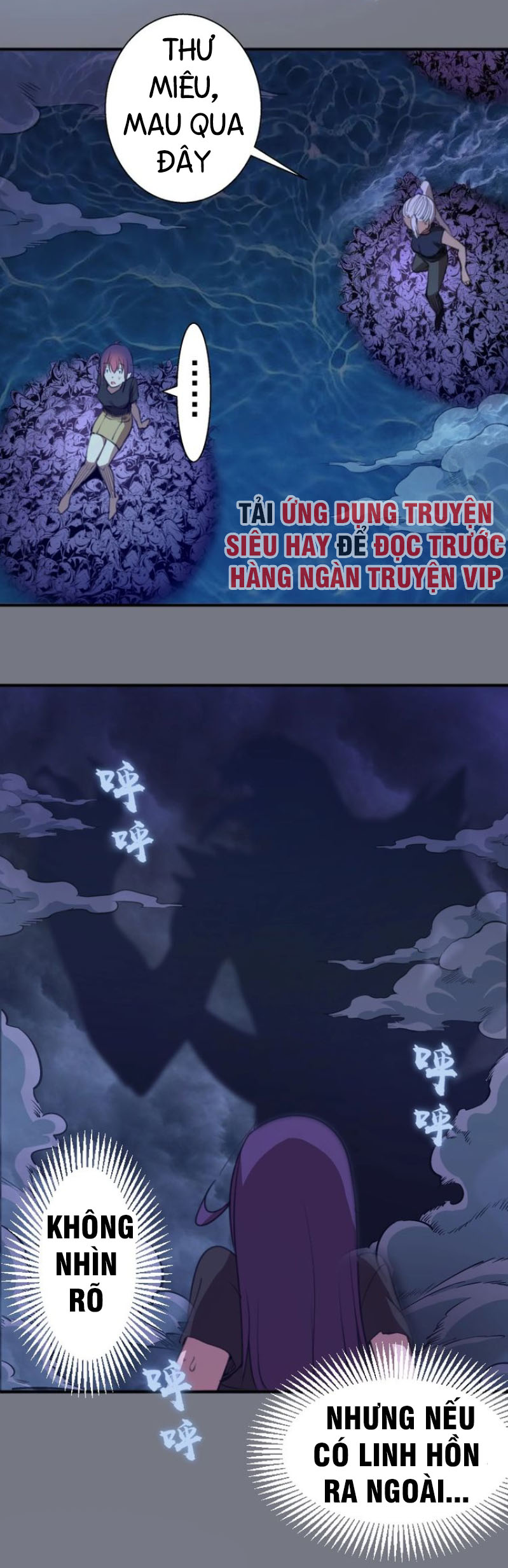Cao Đẳng Linh Hồn chapter 61a - Trang 16
