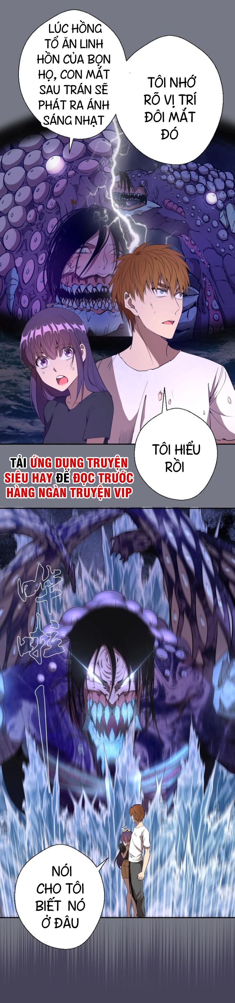 Cao Đẳng Linh Hồn chapter 61a - Trang 5