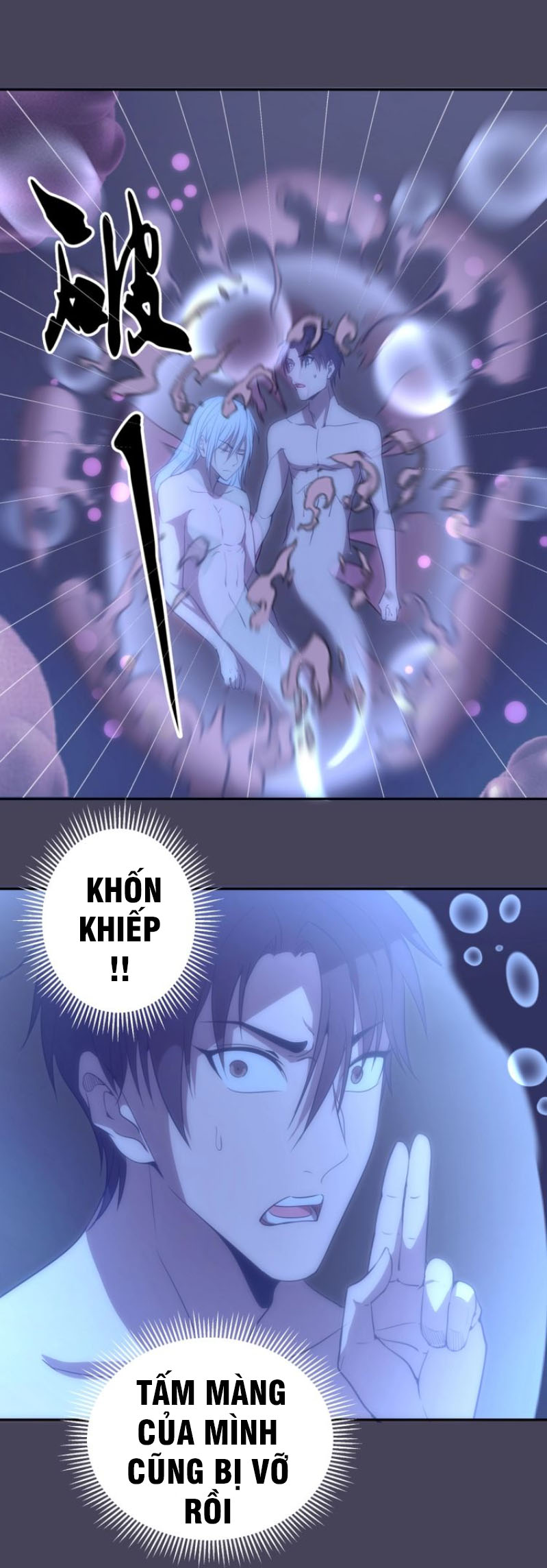 Cao Đẳng Linh Hồn chapter 61a - Trang 6