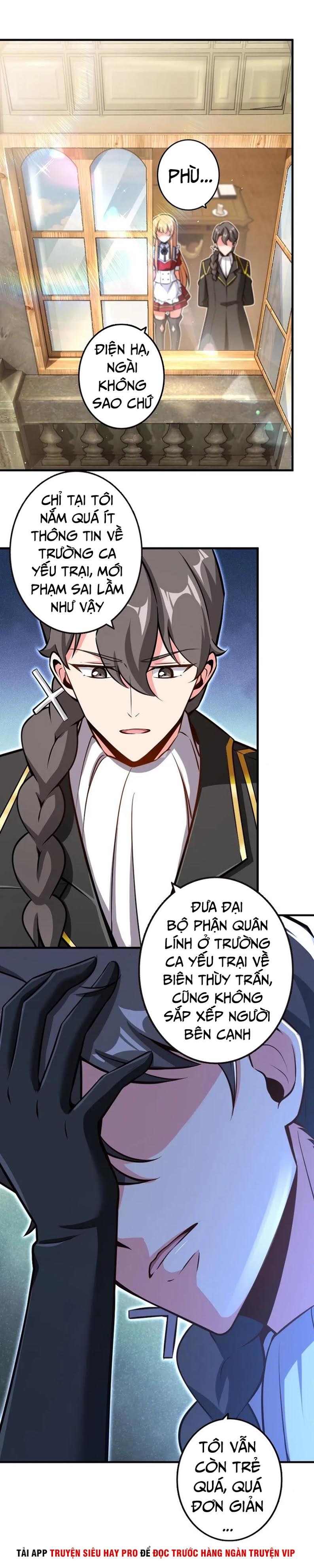 Thả Vu Nữ Đó Ra chapter 122 - Trang 11