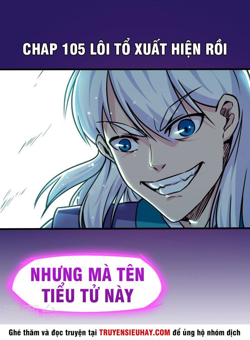 Võ Thần Thiên Hạ chapter 109 - Upload bởi truyensieuhay.com