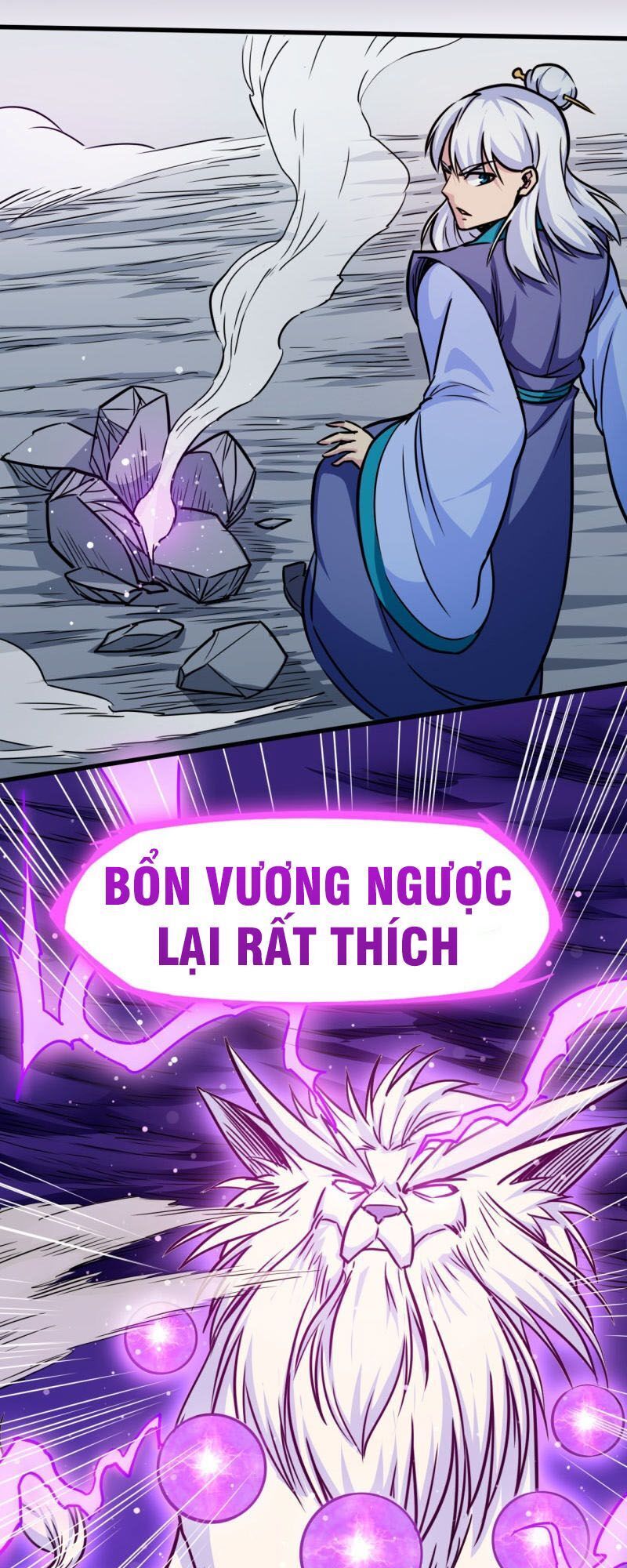 Võ Thần Thiên Hạ chapter 109 - Upload bởi truyensieuhay.com