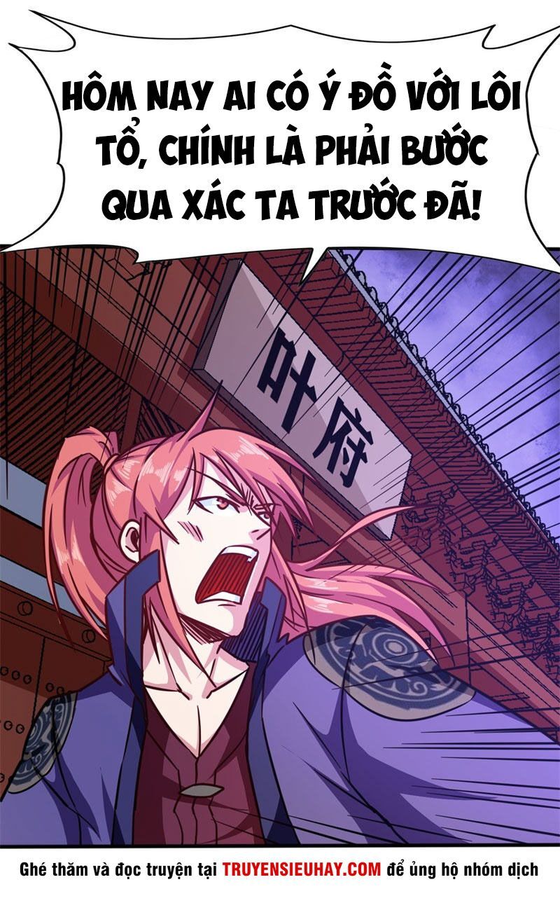 Võ Thần Thiên Hạ chapter 109 - Upload bởi truyensieuhay.com