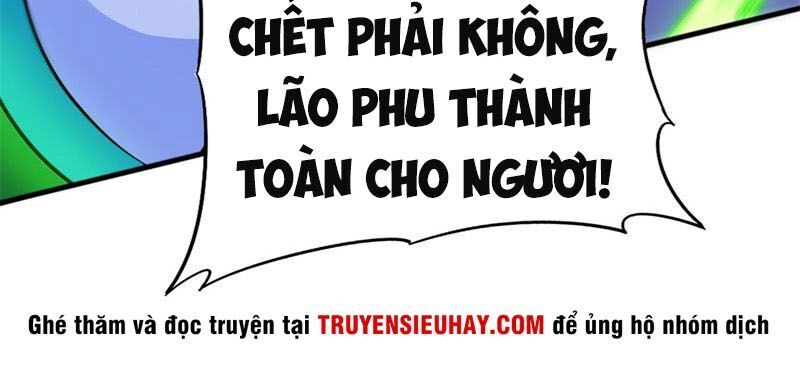 Võ Thần Thiên Hạ chapter 109 - Upload bởi truyensieuhay.com