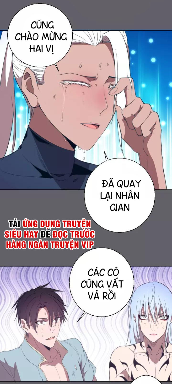 Cao Đẳng Linh Hồn chapter 62a - Trang 6