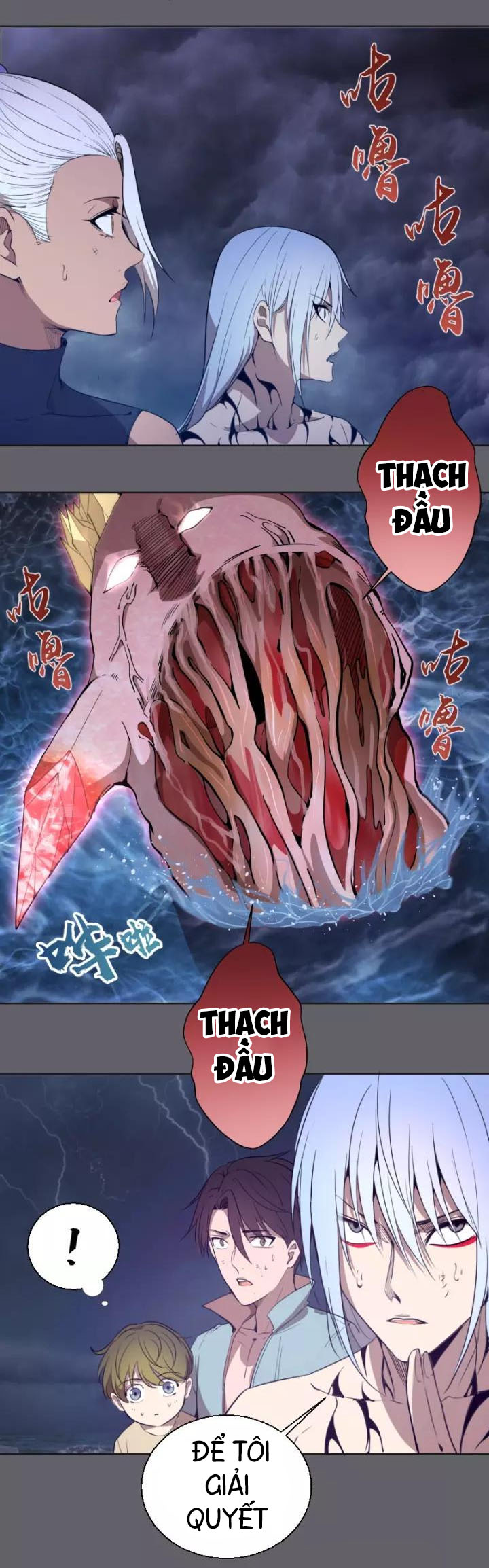 Cao Đẳng Linh Hồn chapter 62b - Trang 13