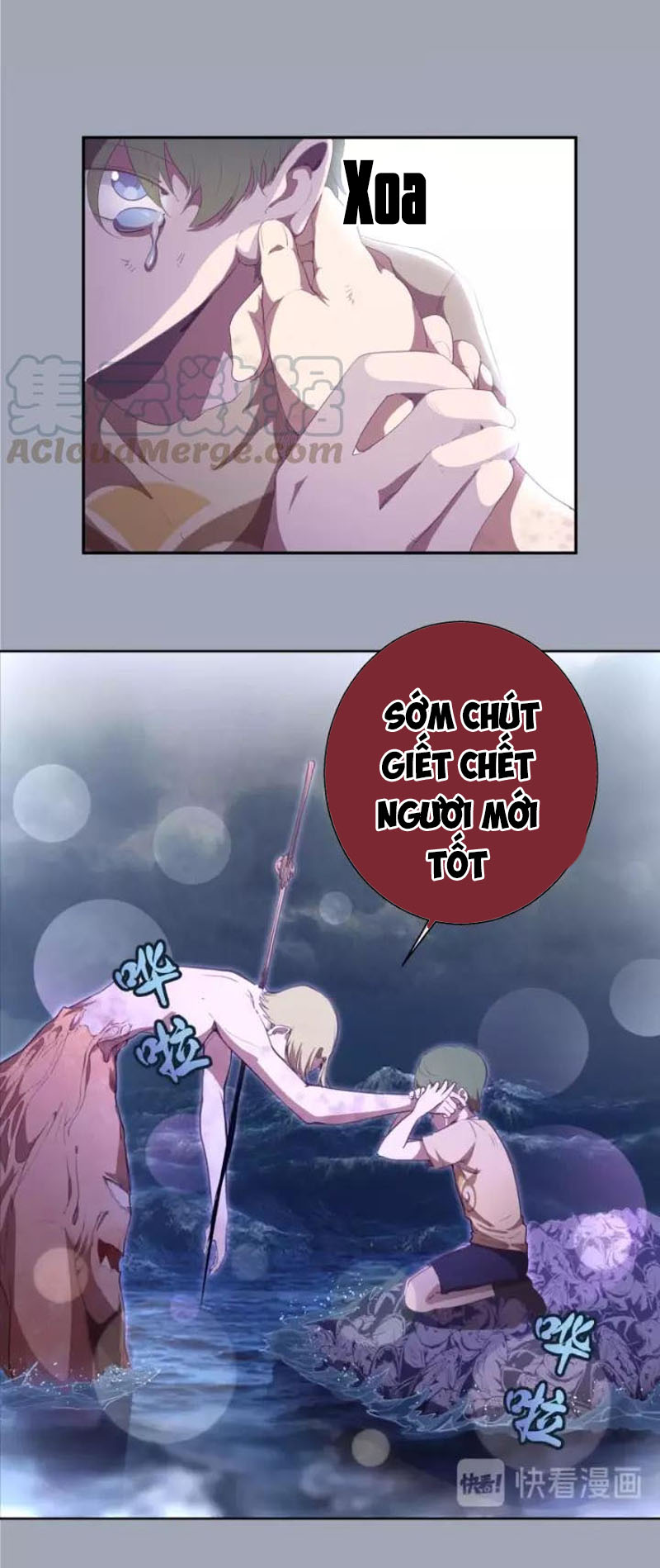 Cao Đẳng Linh Hồn chapter 62b - Trang 25