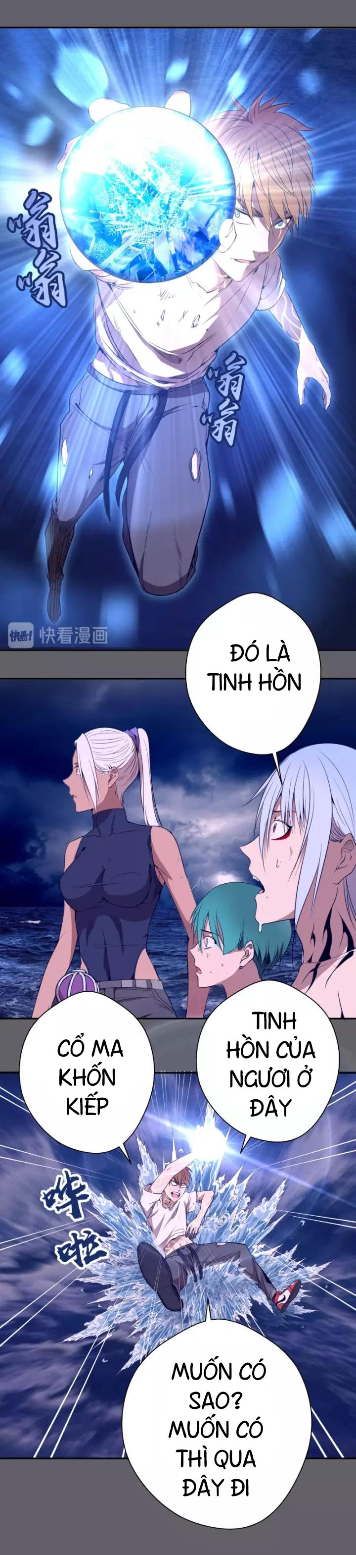 Cao Đẳng Linh Hồn chapter 63a - Trang 17