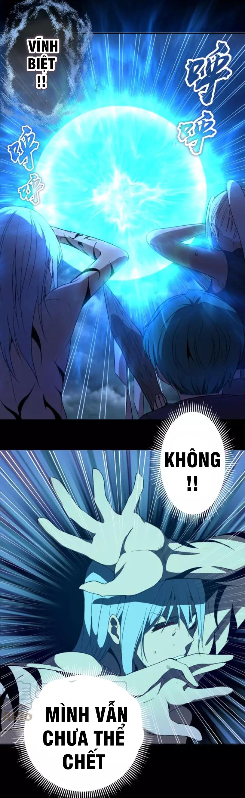 Cao Đẳng Linh Hồn chapter 64a - Trang 14