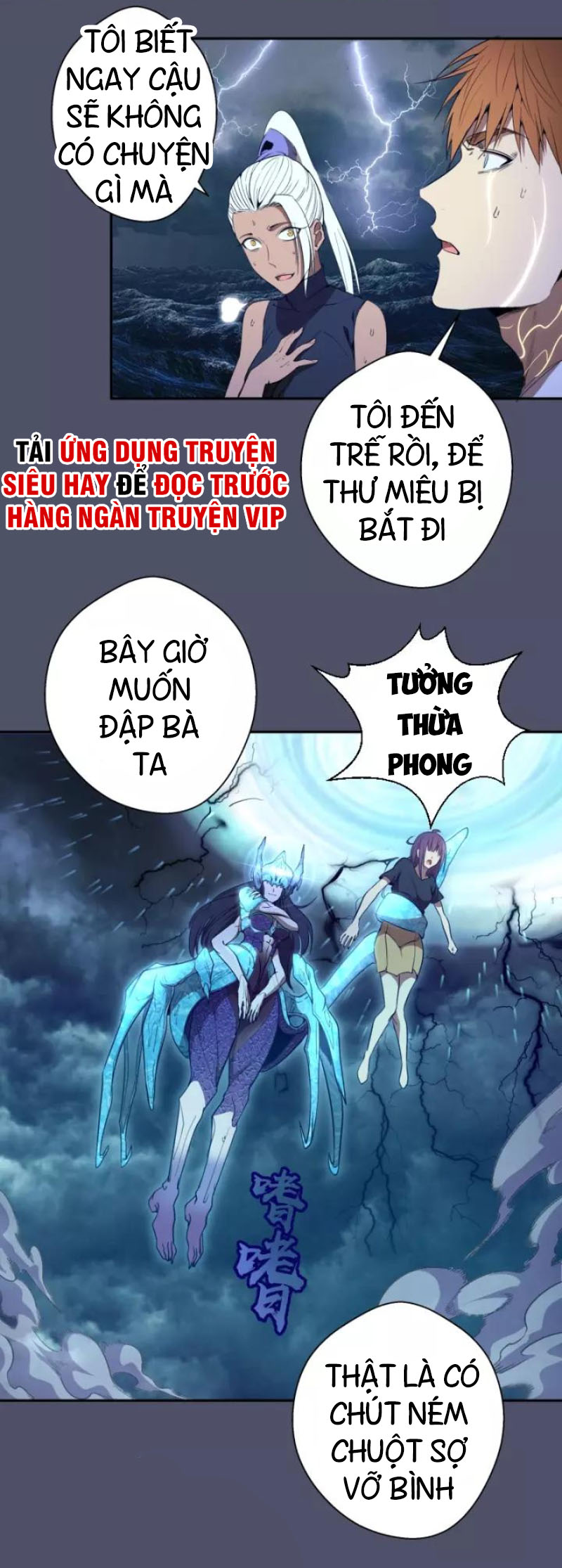 Cao Đẳng Linh Hồn chapter 64a - Trang 19