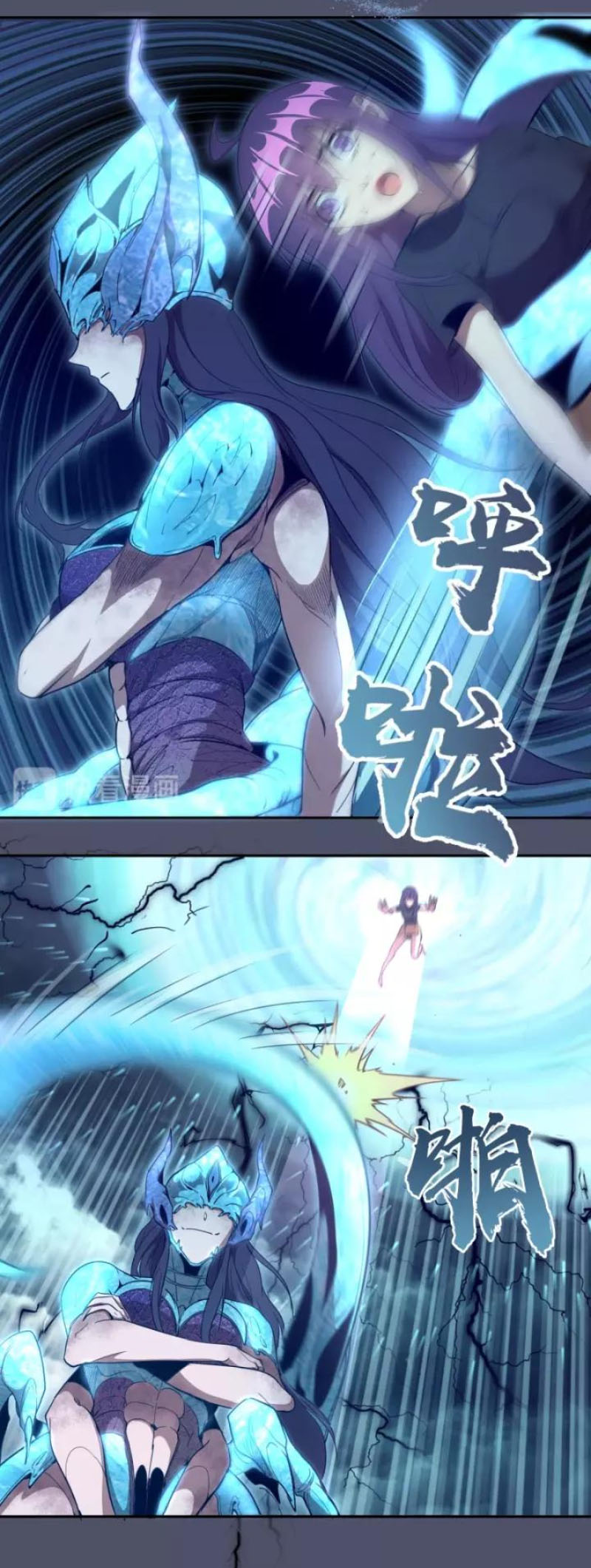 Cao Đẳng Linh Hồn chapter 64a - Trang 21