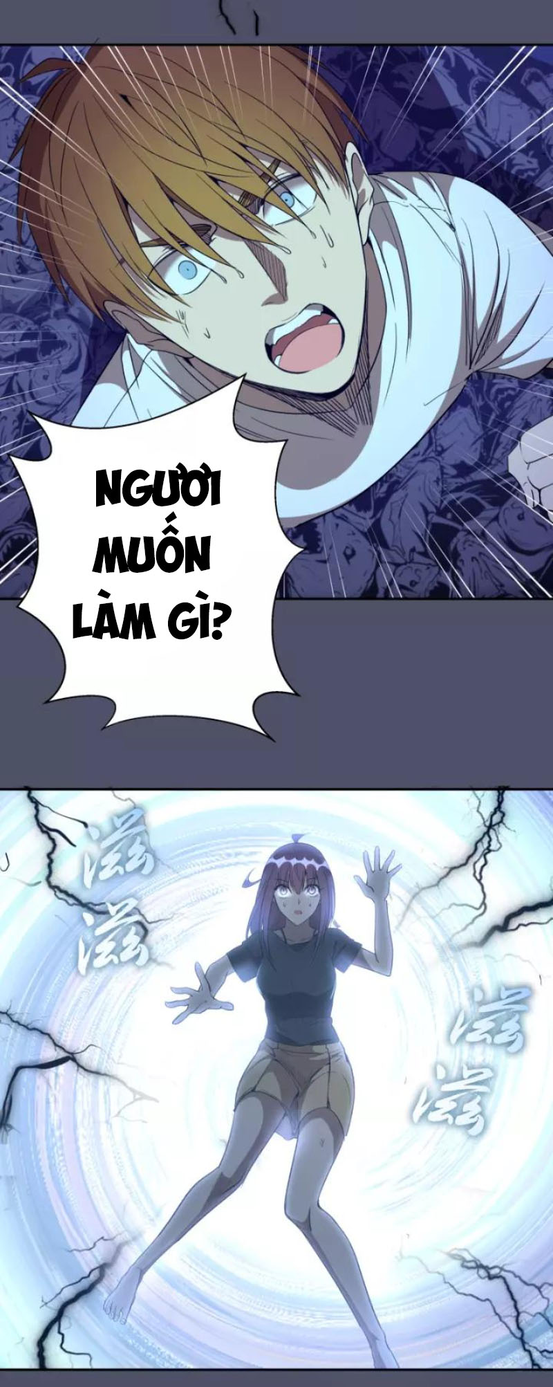 Cao Đẳng Linh Hồn chapter 64a - Trang 22