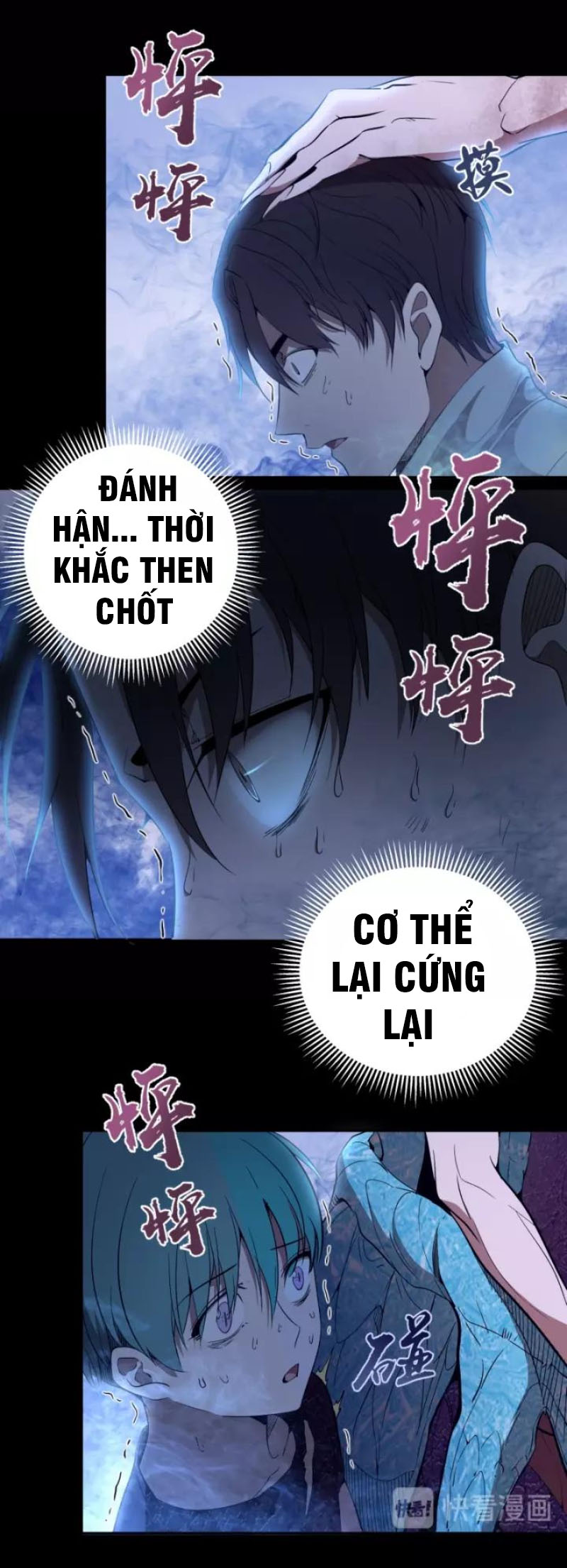 Cao Đẳng Linh Hồn chapter 64a - Trang 4