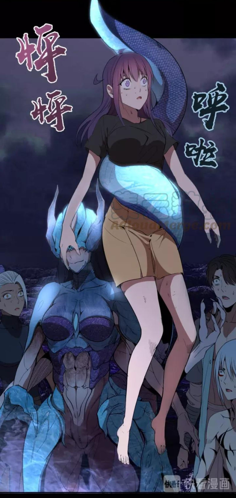 Cao Đẳng Linh Hồn chapter 64a - Trang 6