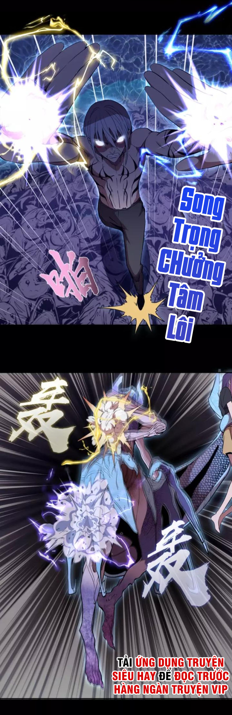 Cao Đẳng Linh Hồn chapter 64a - Trang 8