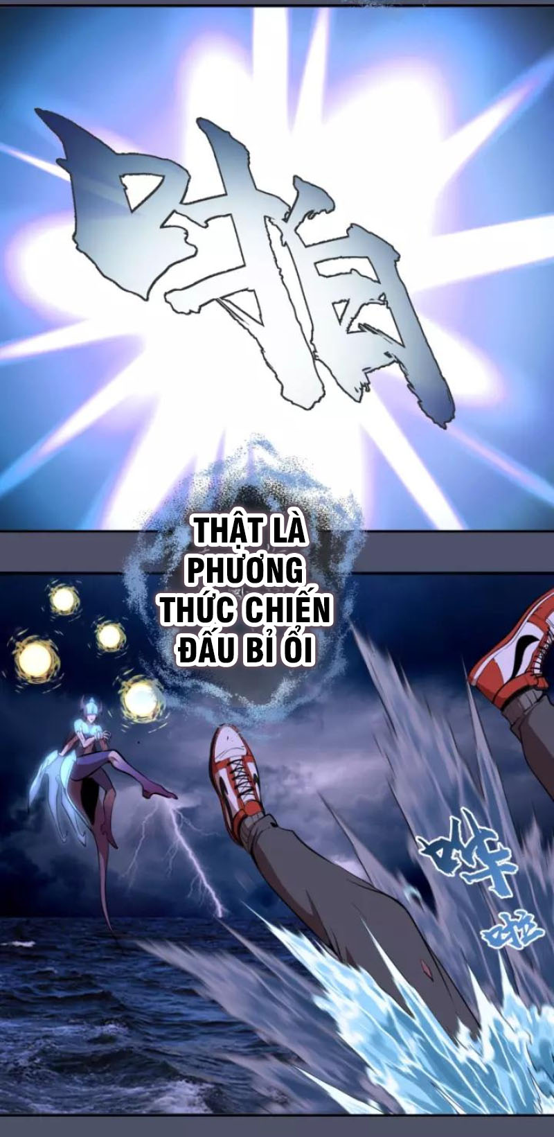 Cao Đẳng Linh Hồn chapter 64b - Trang 11